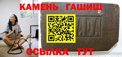 apvp Обнинск
