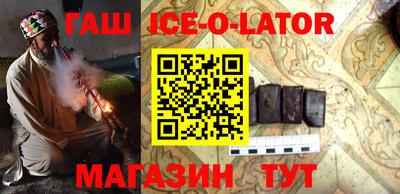 apvp Обнинск