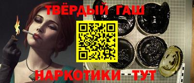 apvp Обнинск