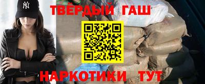 apvp Обнинск
