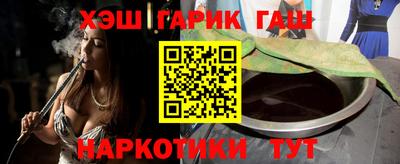 прущий лед Нягань