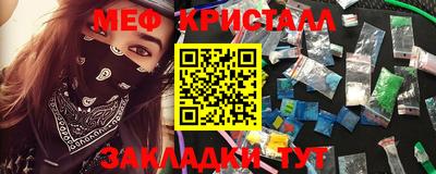 прущий лед Нягань