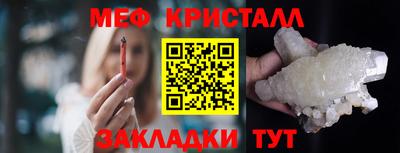 ешки Обь