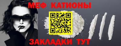 ешки Обь
