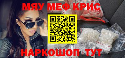 apvp Обнинск