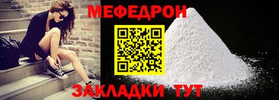 apvp Обнинск