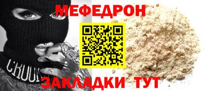 apvp Обнинск