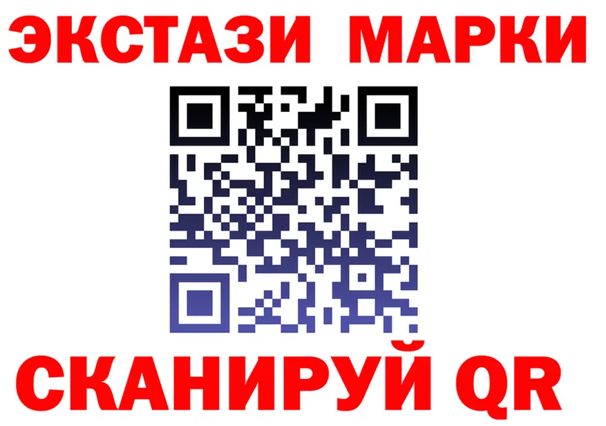 МЕФ VHQ вход мориарти гидра Северск
